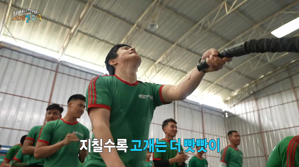 네팔 갔다가 대상의 기운을 느꼈다는 기안84