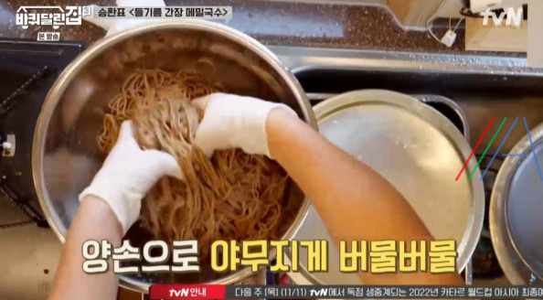 바퀴달린집3 신승환 들기름 간장 메밀국수 레시피 만드는법 - 필리핀 만능간장 12 ywAAAAAAQABAAACAUwAOw==