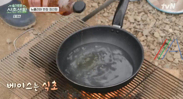 슬기로운 산촌생활 탕수육 레시피 만드는 법 - 뉴클리어 반점 정선점 10 ywAAAAAAQABAAACAUwAOw==