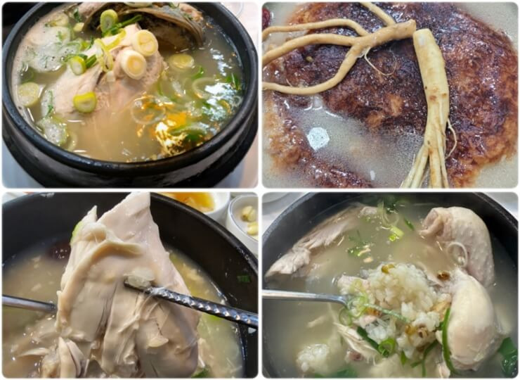 송도 맛집 송도 궁중삼계탕