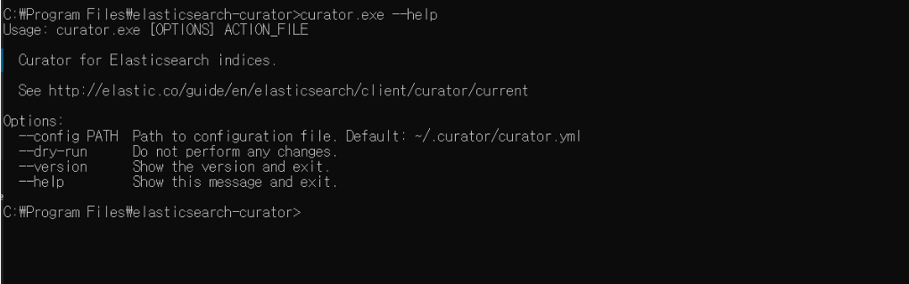 curator-elasticsearch-delete-index-quick-guide