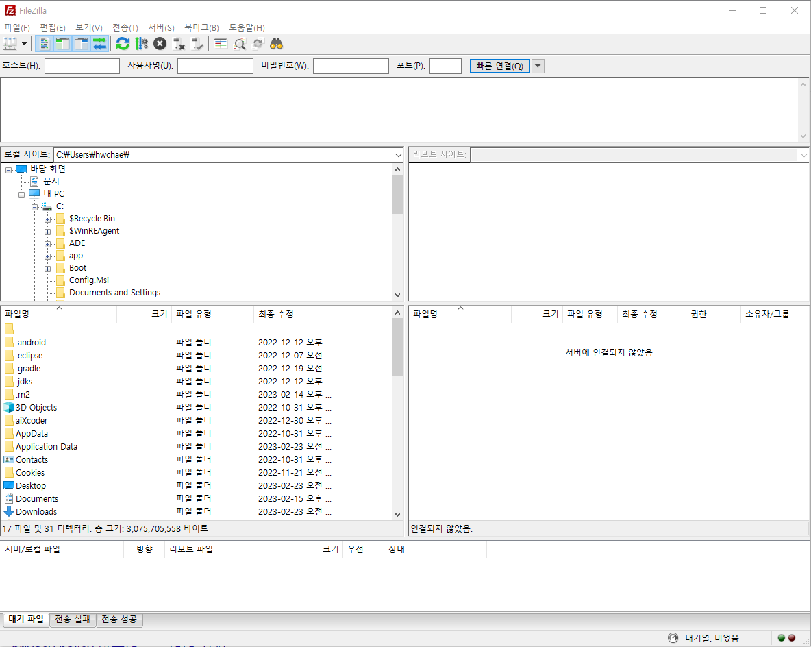  filezilla windows