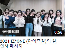 theqoo inserted image