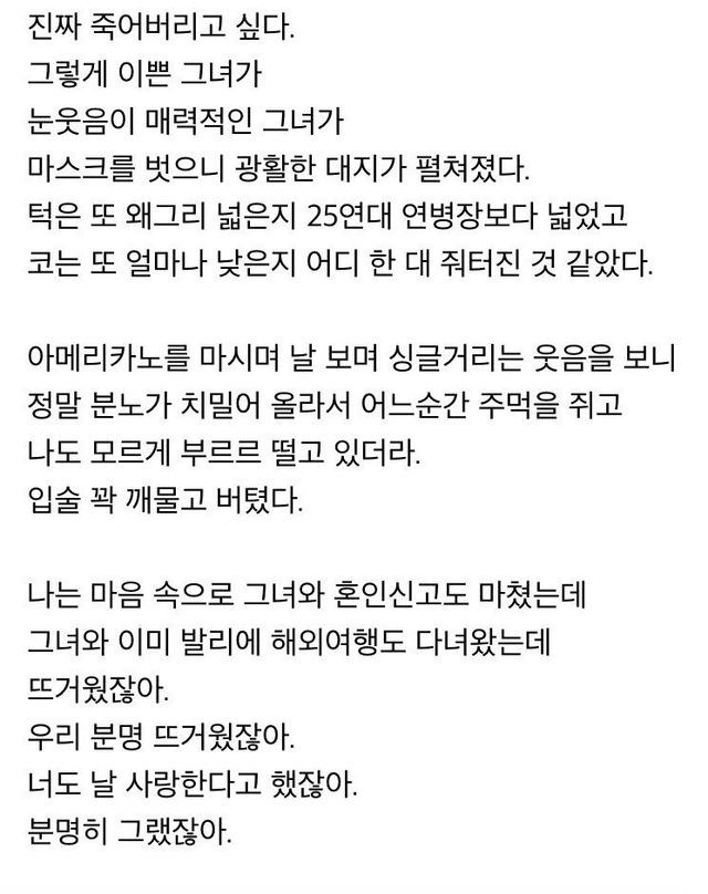 ?scode=mtistory2&fname=https%3A%2F%2Fblog.kakaocdn.net%2Fdn%2FdrPJjm%2FbtrH5dwbwhS%2F5D3WhCy7ctUys1dEesCqz1%2Fimg.jpg