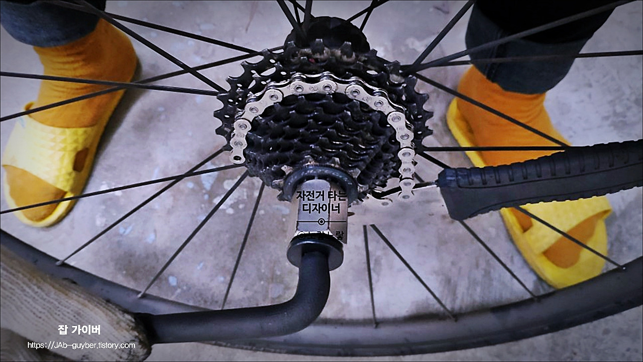 자전거 체인 스프라켓