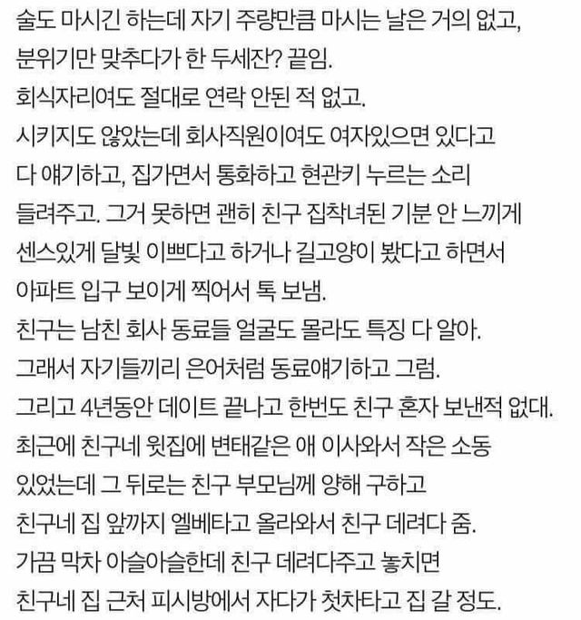 ?scode=mtistory2&fname=https%3A%2F%2Fblog.kakaocdn.net%2Fdn%2FdsF7XF%2FbtrGVkEpv8G%2Fn4Z9EFmIRHto3qhYjNuXa1%2Fimg.jpg