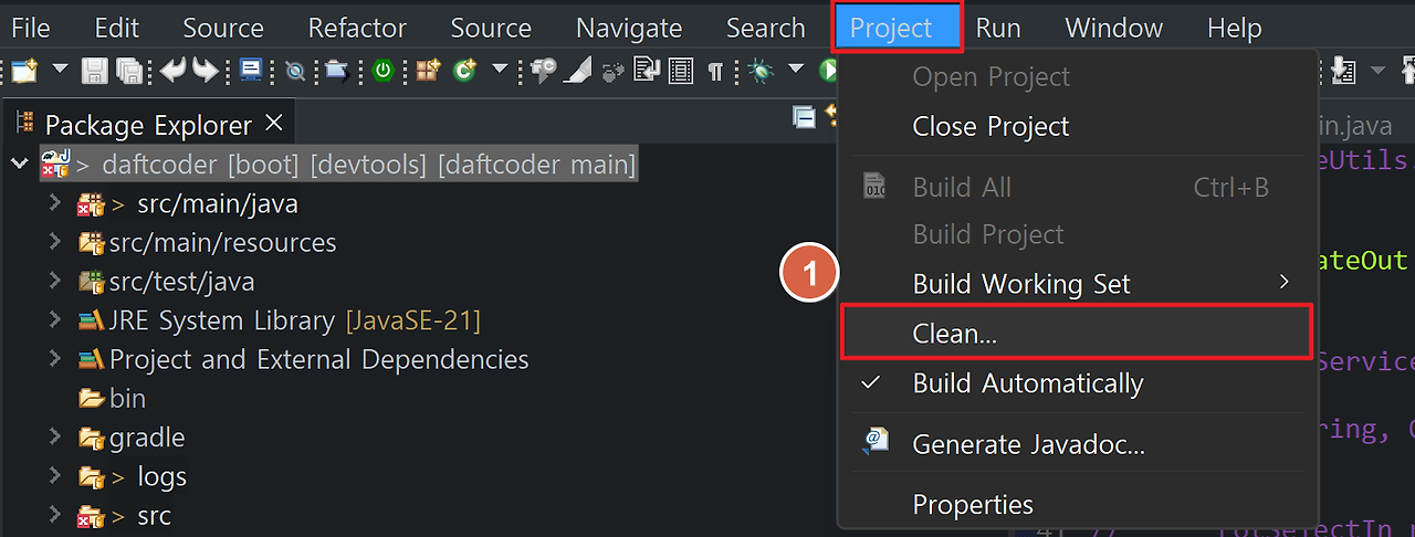 [Java] 이클립스에서 gradle 자바 프로젝트 import 하기
