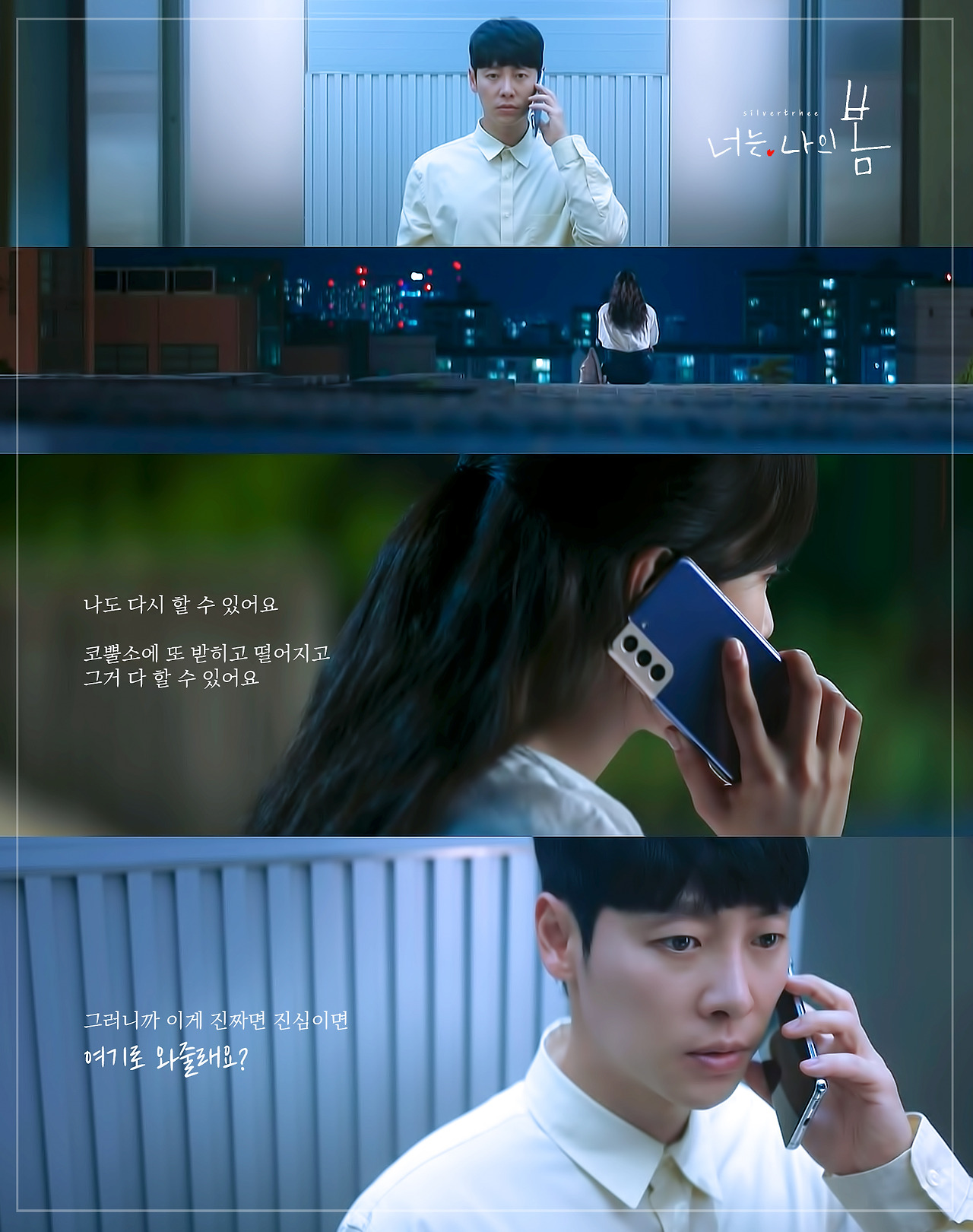 ?scode=mtistory2&fname=https%3A%2F%2Fblo