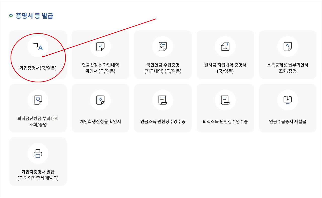 ?scode=mtistory2&fname=https%3A%2F%2Fblog.kakaocdn.net%2Fdn%2FdtPkq4%2FbtsHLM7fiTj%2FueTWSjsENXl9i0TERYBFu1%2Fimg