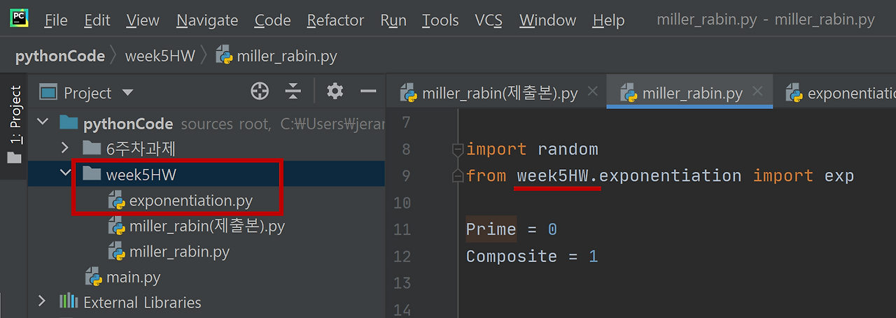 [PyCharm] "Unresolved reference '다른 파이썬 파일' " Error 해결