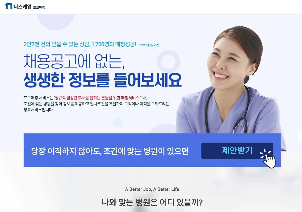?scode=mtistory2&fname=https%3A%2F%2Fblog.kakaocdn.net%2Fdn%2FdtjqVH%2FbtsIydwkMyl%2FiDLrQNzAmNTBu9hnvIQjO1%2Fimg