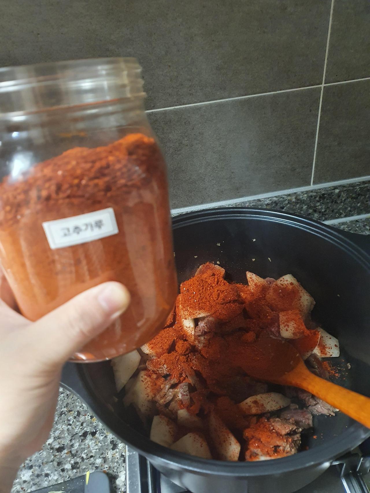 맛있는 경상도식 소고기뭇국 황금레시피 6 ywAAAAAAQABAAACAUwAOw==