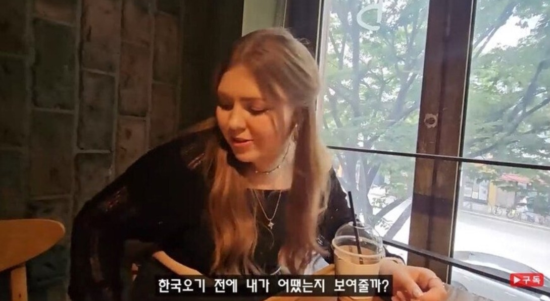 한국에서 3년동안 지낸 중국여자의 외모 변화