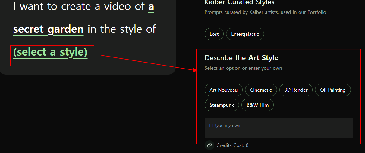인공지능 AI로 이미지를 동영상으로 만들어는 Kaiber 사용법 8 ywAAAAAAQABAAACAUwAOw==