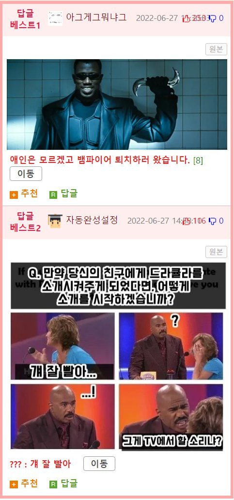 ?scode=mtistory2&fname=https%3A%2F%2Fblog.kakaocdn.net%2Fdn%2FduO2HX%2FbtrF0RJbrH7%2FBKcxFRWZH4W8Kr1XH15m41%2Fimg.jpg
