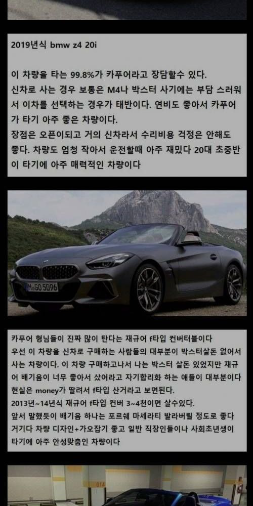?scode=mtistory2&fname=https%3A%2F%2Fblog.kakaocdn.net%2Fdn%2FduRNns%2FbtrBm8n4pGi%2FHZ7FJKJLb2sKYuuuVFi0a1%2Fimg.jpg
