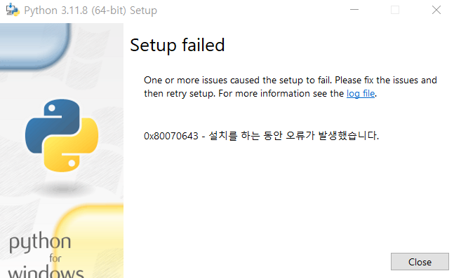 [Python] 파이썬 삭제 방법(제어판에서 삭제 안 될 때) :: 철밥통을 뛰쳐나온 개발자