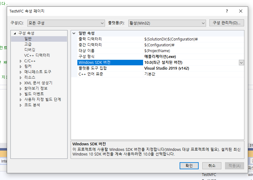 dx9 sdk