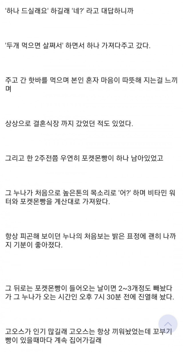 ?scode=mtistory2&fname=https%3A%2F%2Fblog.kakaocdn.net%2Fdn%2FduYrXg%2FbtrEDRYxnGO%2FHXcaozcxsO55WRvHESnqek%2Fimg.jpg
