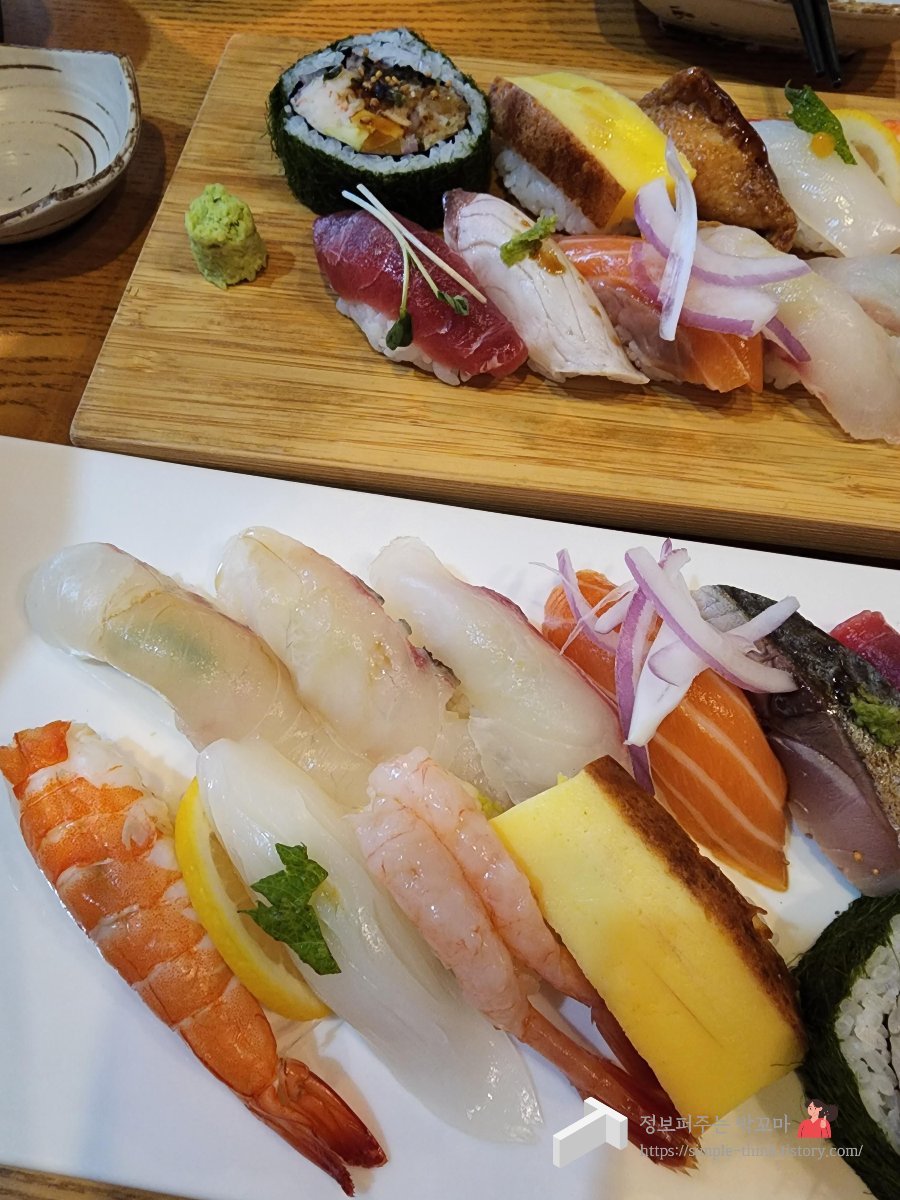 부암동 나뭇잎스시 허영만 백반기행 89회에서도 소개했던 스시 맛집 12 ywAAAAAAQABAAACAUwAOw==