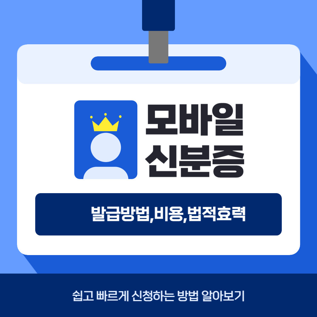 아로스 팝업