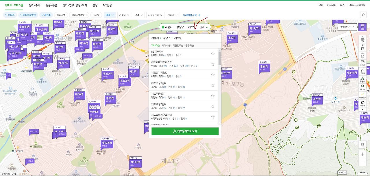 파이썬을 이용하여 네이버 부동산 아파트 데이터 가져오기 3 ywAAAAAAQABAAACAUwAOw==