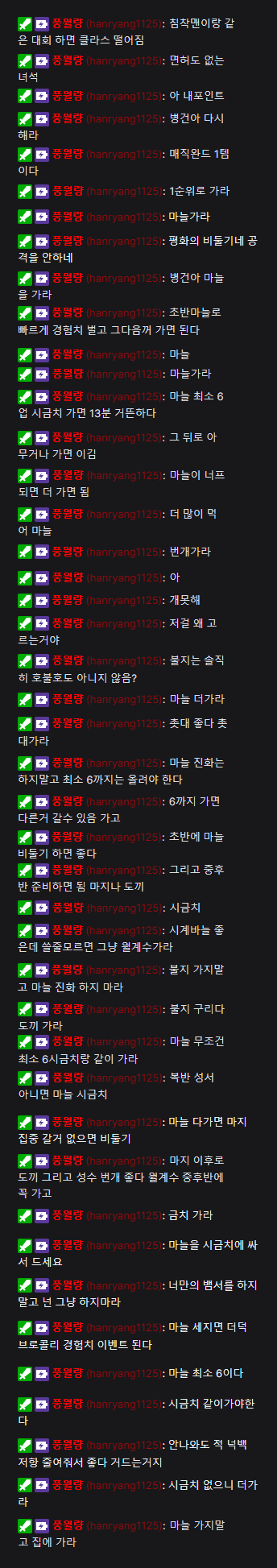 ?scode=mtistory2&fname=https%3A%2F%2Fblo