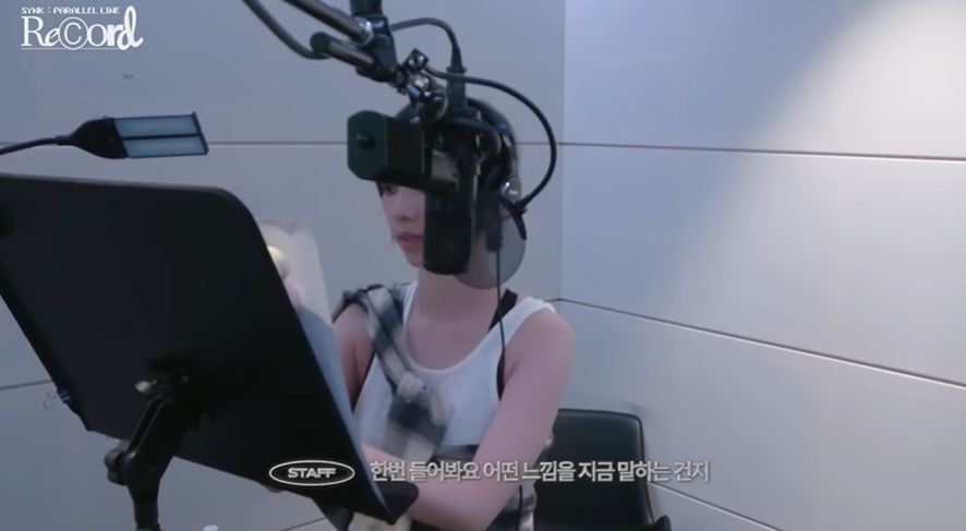 카리나 'UP' 레전드로 만든 디렉터가 프로듀싱한 걸그룹