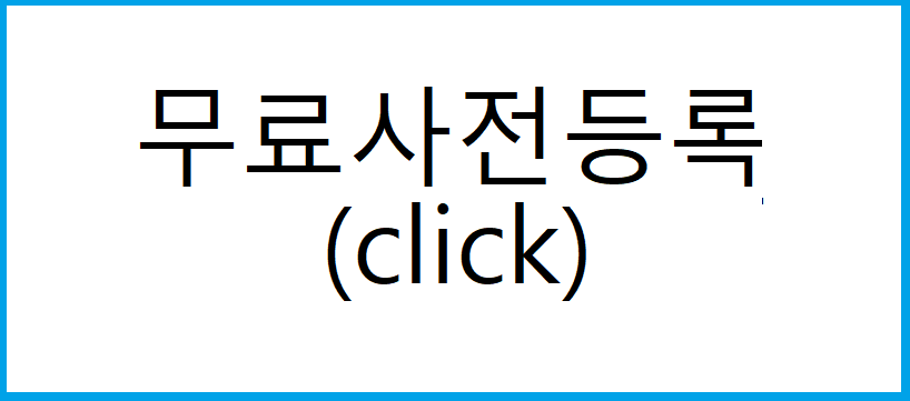 ?scode=mtistory2&fname=https%3A%2F%2Fblog.kakaocdn.net%2Fdn%2Fdw8wON%2FbtsIf21GijA%2Fb4Km028xmc3QlAL9csP7Kk%2Fimg.png