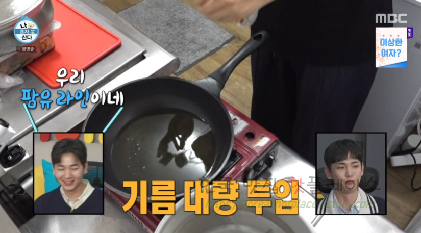 나 혼자 산다 주승 동파육 만들기 레시피 5 ywAAAAAAQABAAACAUwAOw==