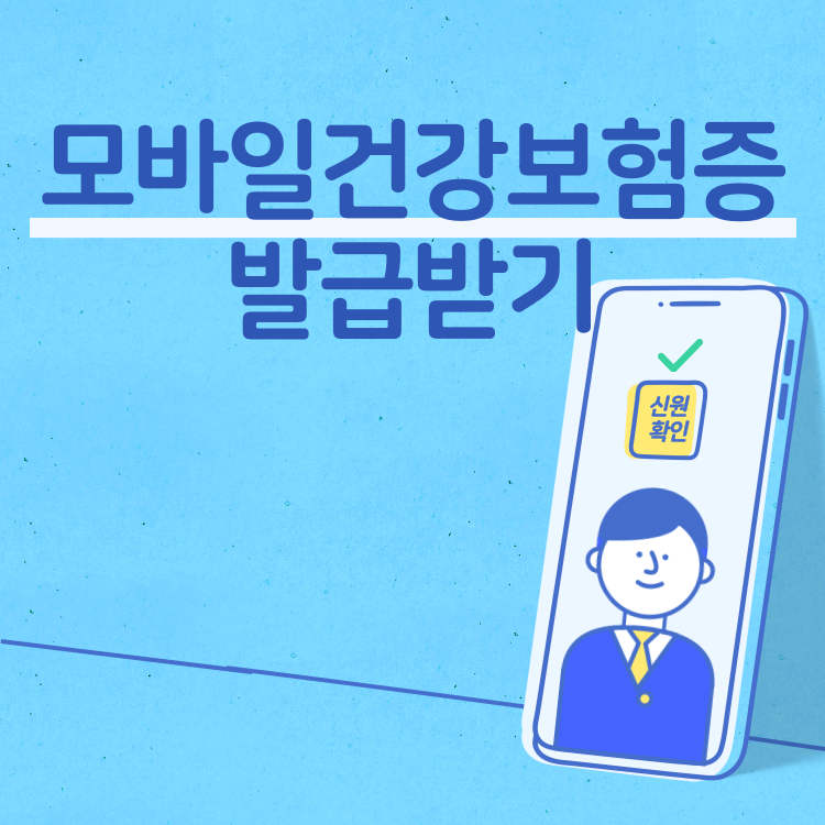 아로스 팝업