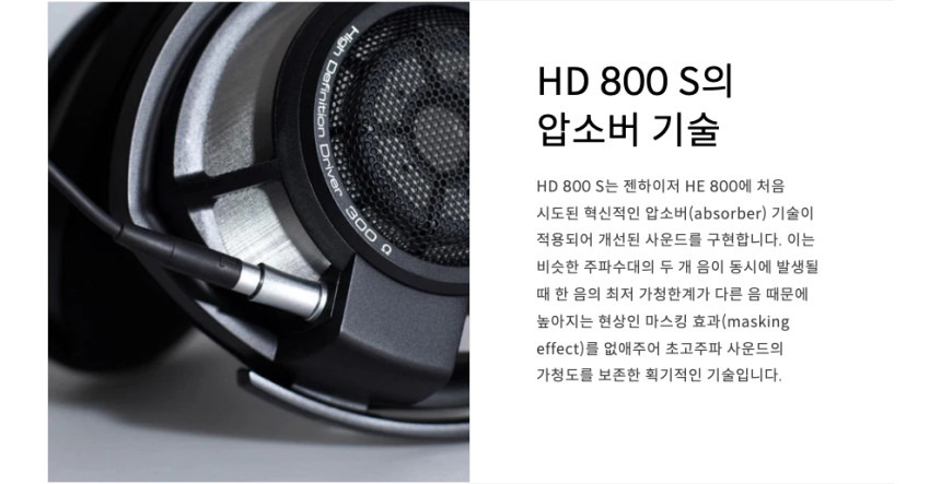 공구모아