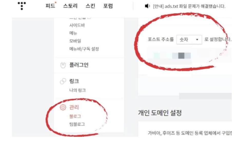 구글검색노출, 키자드 백링크 등록방법 5 ywAAAAAAQABAAACAUwAOw==