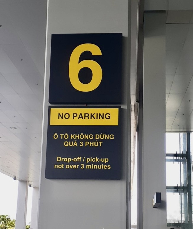 나트랑 리게일리어 골드 호텔 30만동 픽업 예약 방법