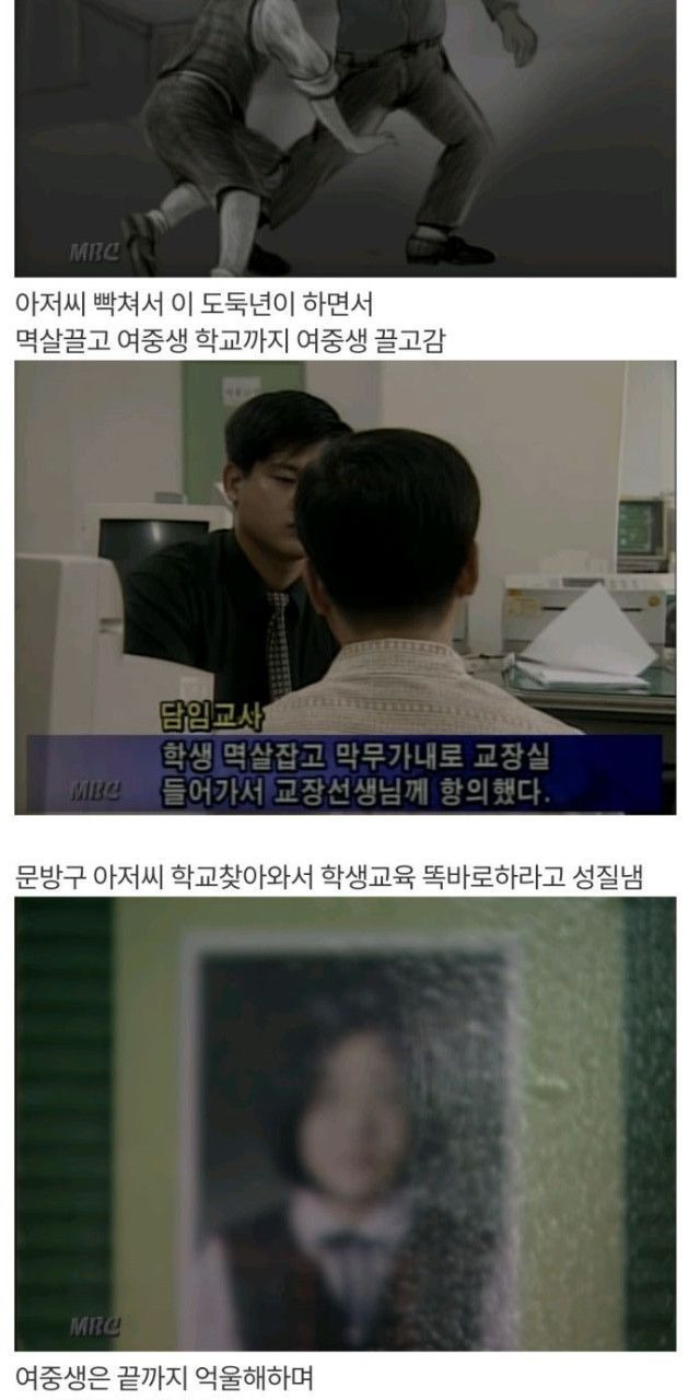?scode=mtistory2&fname=https%3A%2F%2Fblog.kakaocdn.net%2Fdn%2FdxfxKR%2FbtrISOQYHqq%2FhfSQpCNefj5aEjD1osuYu0%2Fimg.jpg