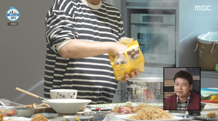 나혼자산다 전현무 중국냉면 만들기 레시피 6 ywAAAAAAQABAAACAUwAOw==