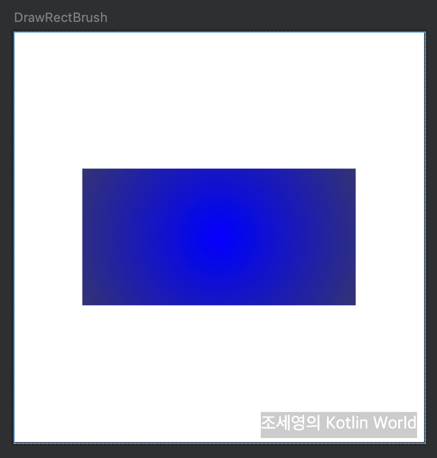 Canvas] Canvas drawRect 사용해 사각형 만드는 방법 한 번에 정리하기 — 조세영의 Kotlin