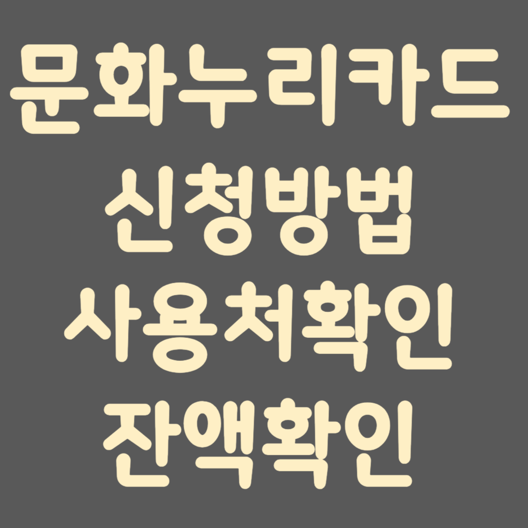 아로스 팝업