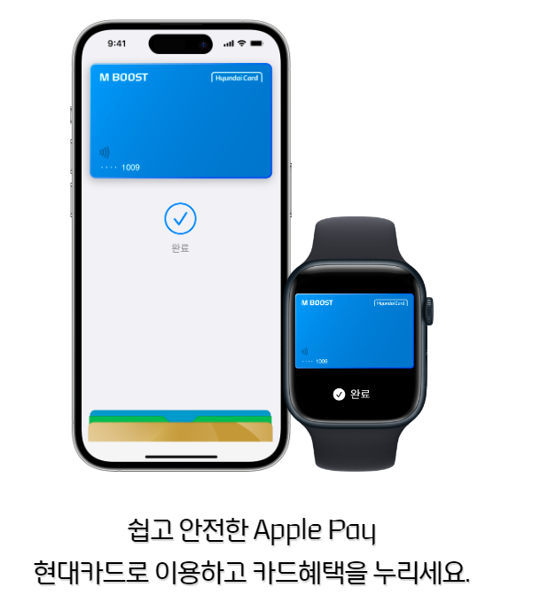애플주식 매수에 힘을 실을 시기가 왔다 4 ywAAAAAAQABAAACAUwAOw==