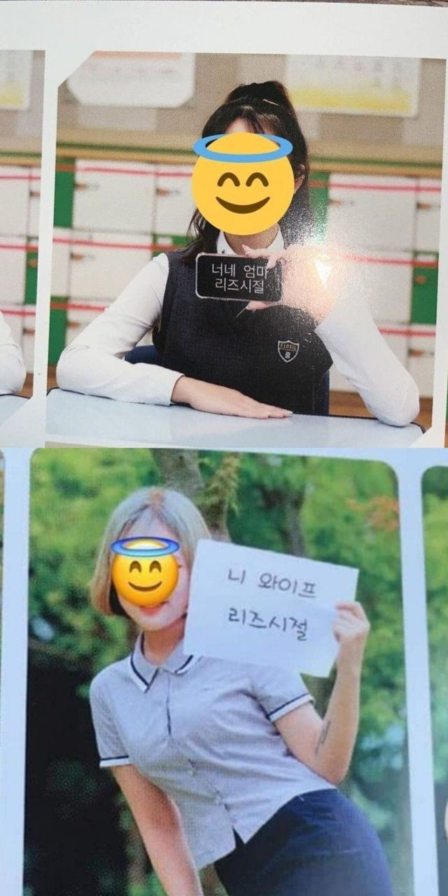 여고생들 졸업 사진 찍는 법