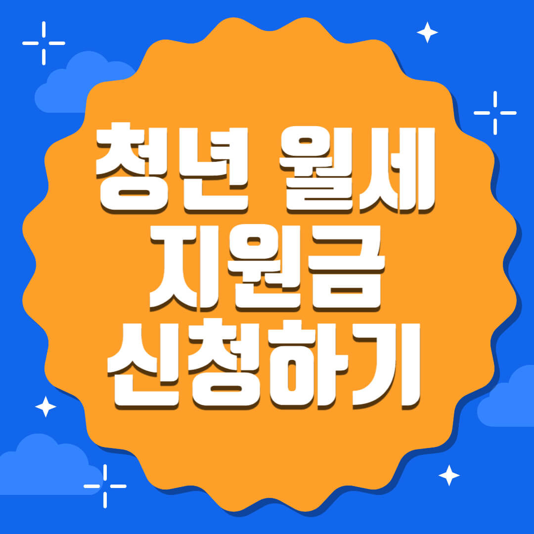 아로스 팝업