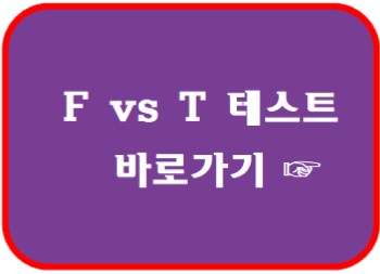 ft 바로가기