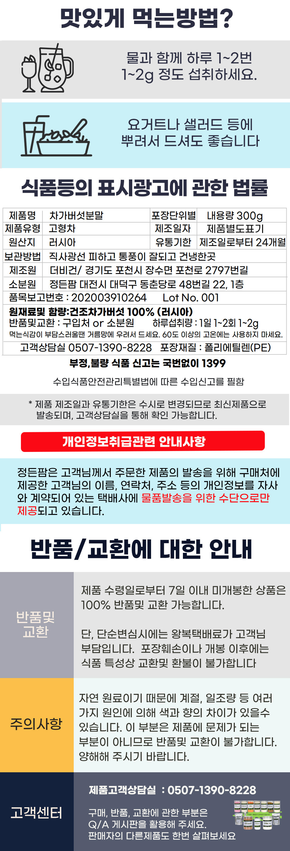 ?scode=mtistory2&fname=https%3A%2F%2Fblog.kakaocdn.net%2Fdn%2FdzTG74%2FbtrPgqaJ7c8%2FVayV0UTDRofUOdp17TLos0%2Fimg.jpg