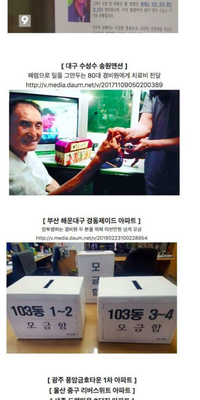 ?scode=mtistory2&fname=https%3A%2F%2Fblog.kakaocdn.net%2Fdn%2FdzbePQ%2FbtrHfy2E34W%2FiSRKiPKKBydJLSjVJNHKD1%2Fimg.jpg