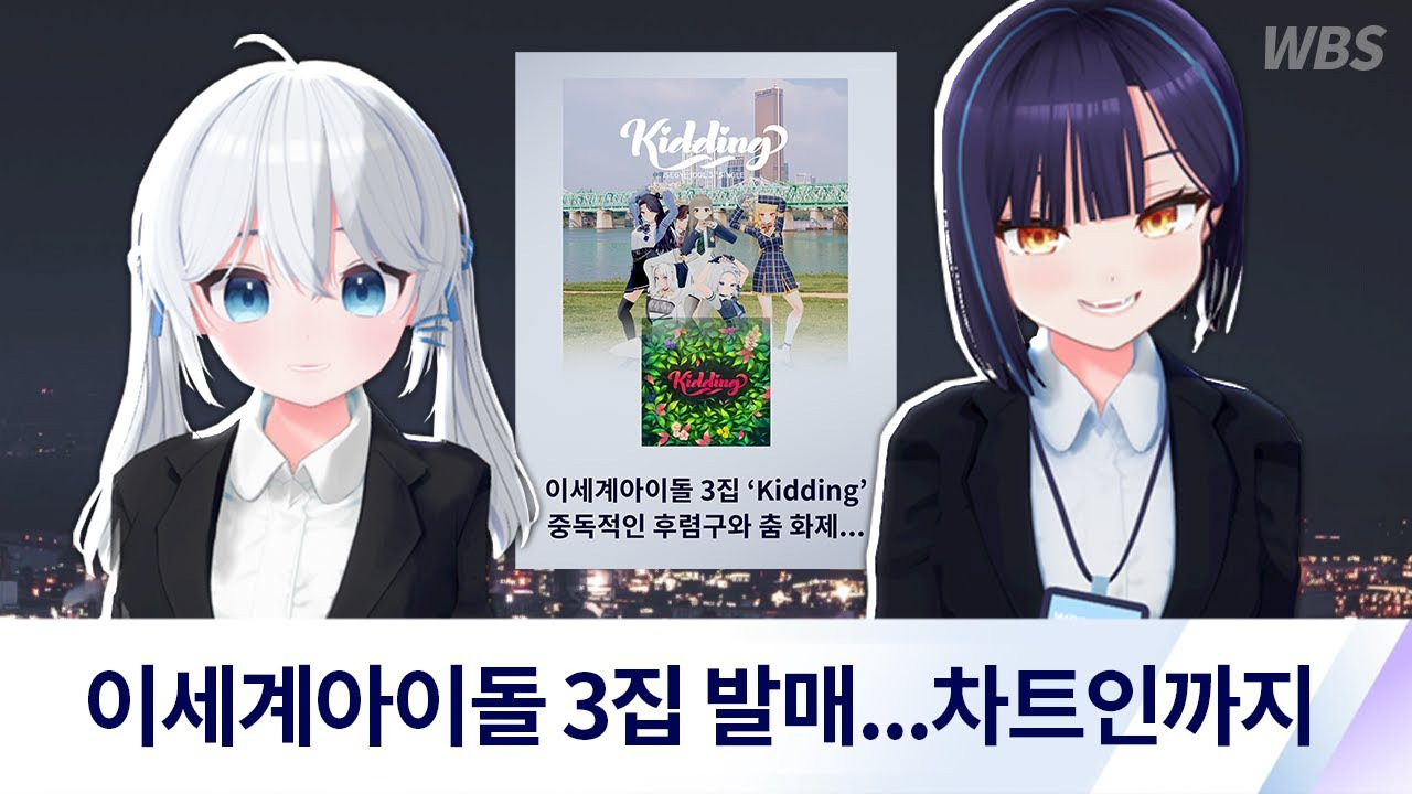 뉴스.jpg