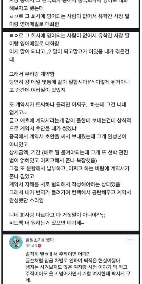 ?scode=mtistory2&fname=https%3A%2F%2Fblog.kakaocdn.net%2Fdn%2FdzpF5F%2FbtrFxjl0YX6%2F3Jpu14kU7l5bKulMwr1XKk%2Fimg.jpg