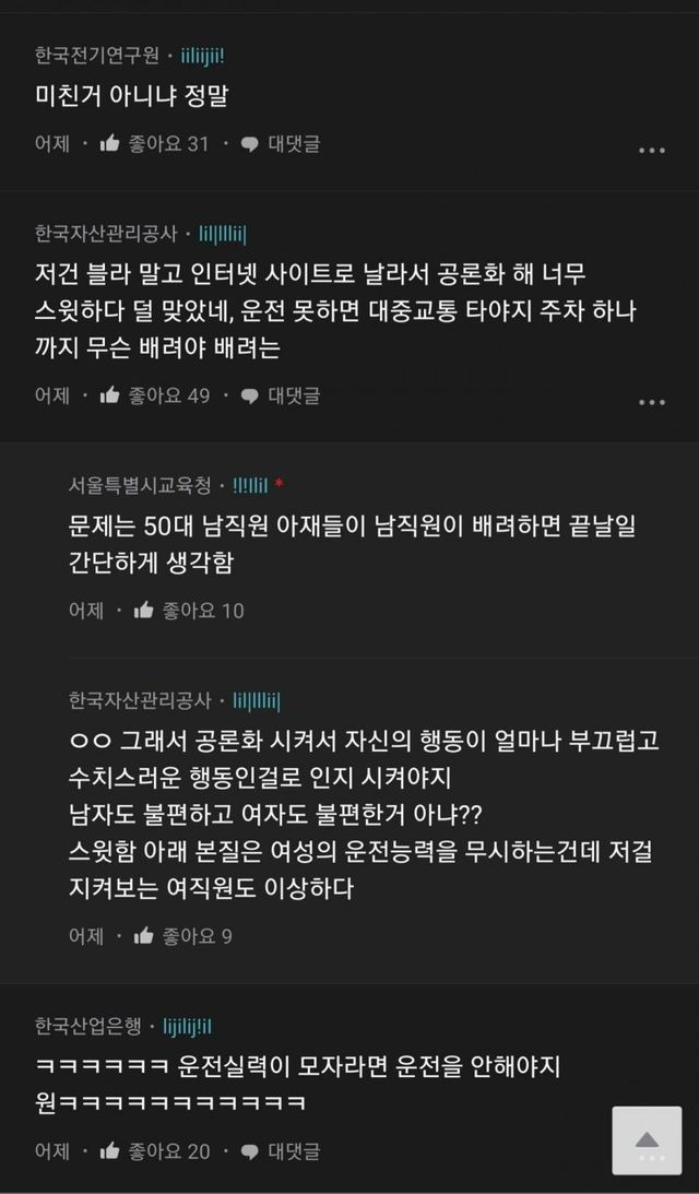 ?scode=mtistory2&fname=https%3A%2F%2Fblog.kakaocdn.net%2Fdn%2FeAAC7g%2FbtrFdG3nhO0%2FikIno1LMk99EVC0mBVzclK%2Fimg.jpg