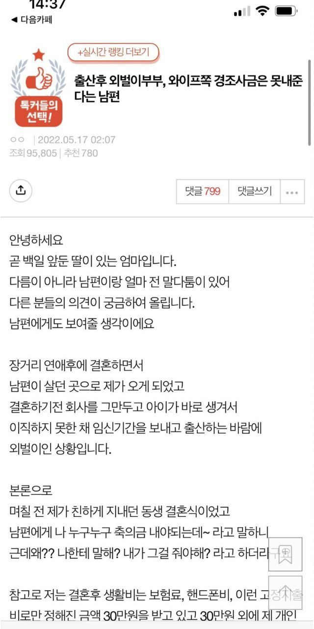 ?scode=mtistory2&fname=https%3A%2F%2Fblog.kakaocdn.net%2Fdn%2FeBESEM%2FbtrCwaMT4a1%2FqNXwICzkuknDNoWVNYgFy0%2Fimg.jpg