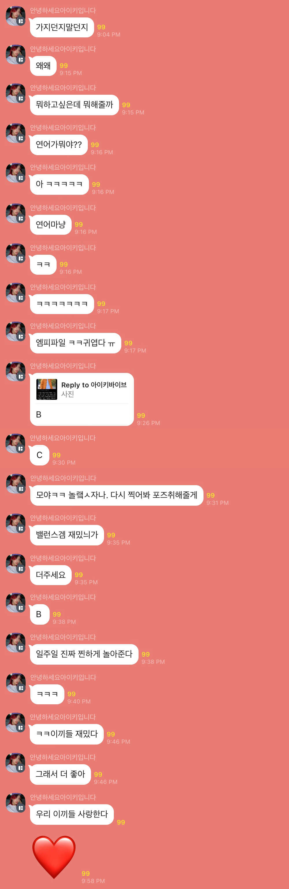 ?scode=mtistory2&fname=https%3A%2F%2Fblo