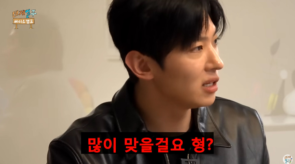 네팔 갔다가 대상의 기운을 느꼈다는 기안84